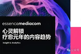 罗马诺：马竞已谈妥租借小基恩，交易取决于科雷亚能否加盟沙超